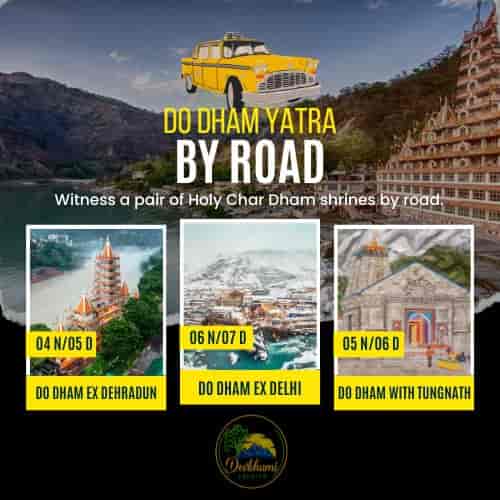 do dham yatra packages