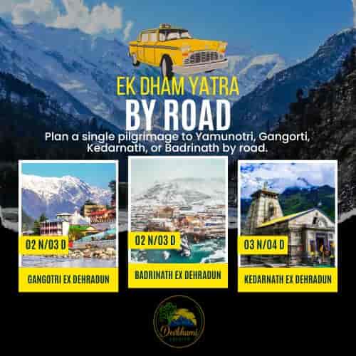 ek dham yatra packages