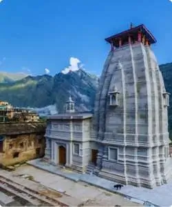 Narsingh temple joshimath