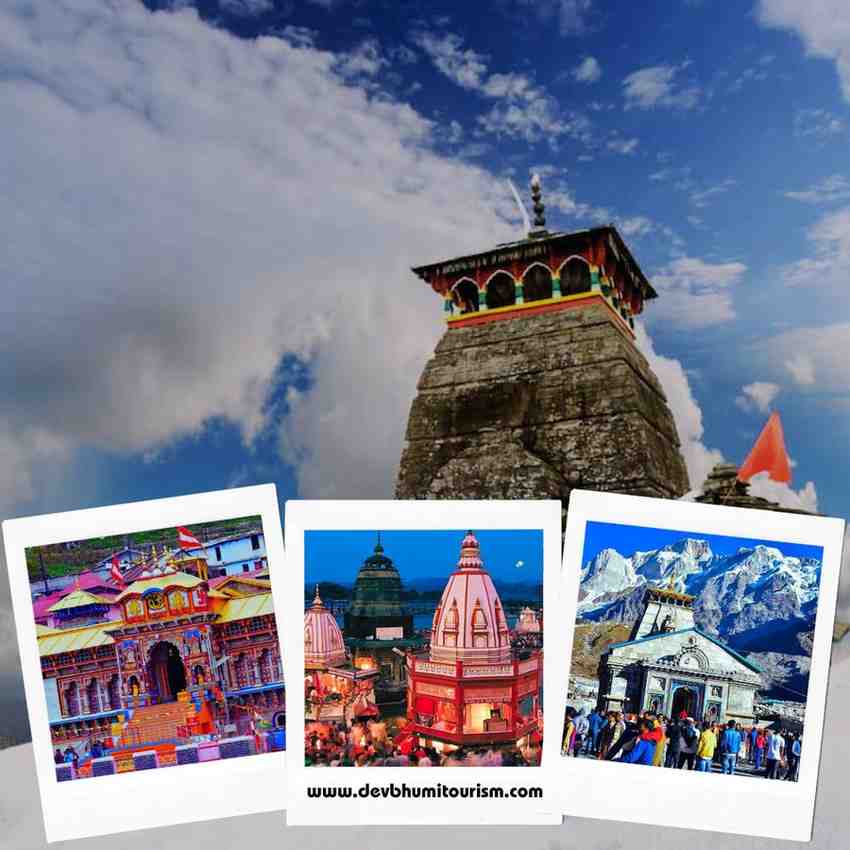Char Dham Yatra With Tungnath - Image 1